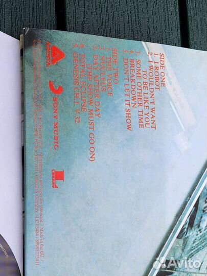 The Alan Parsons Project - I Robot LP 12