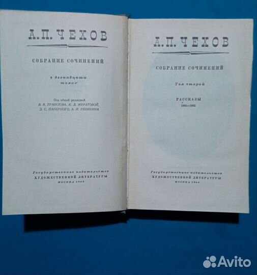 А. Чехов. Собрание сочинений. Рассказы