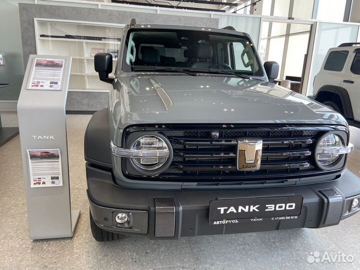Tank 300 2.0 AT, 2023