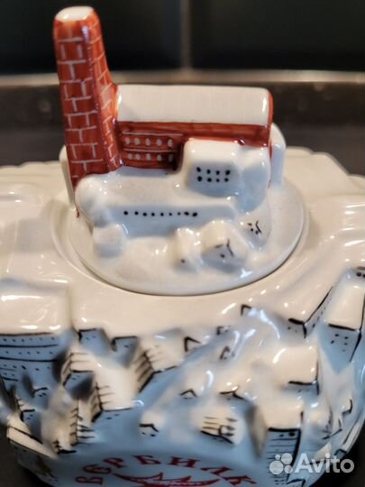 Сувенирный чайник Завод, Вербилки