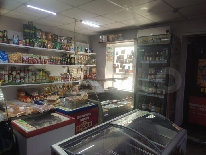 Торговая площадь