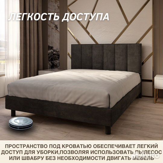 Кровать двуспальная 160x200 c мягким изголовьем