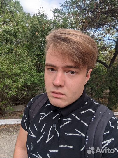 Репетитор по обществознанию ОГЭ