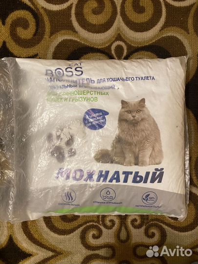 Наполнитель для кошачьего туалета CatBoss, цеолит