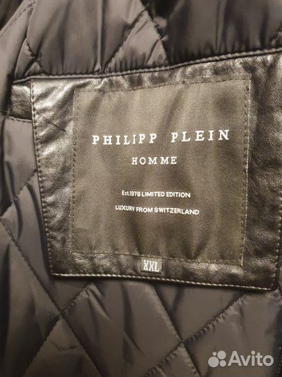 Кожанная куртка с утеплителем Philipp Plein