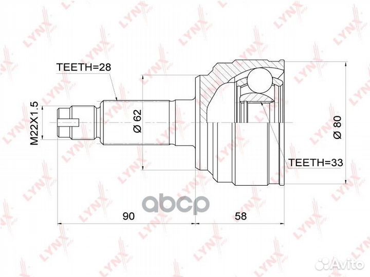 Шрус наружный mazda 6(GH) 2.0-2.5 07 co-3700 L