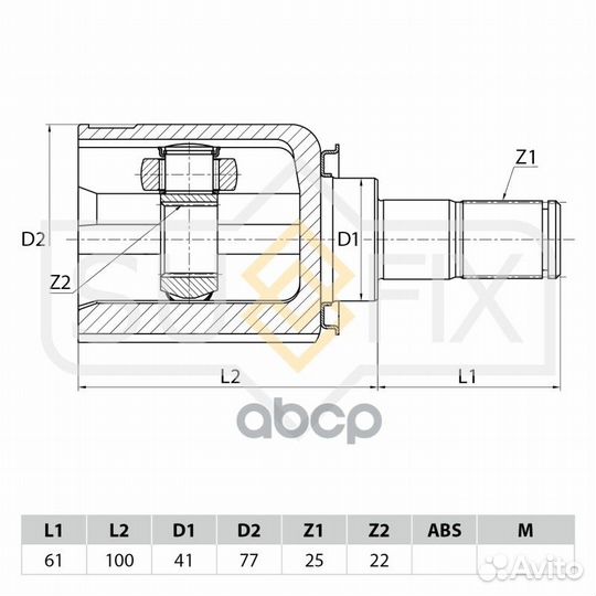 Шрус внутренний перед лев ST1123 sufix