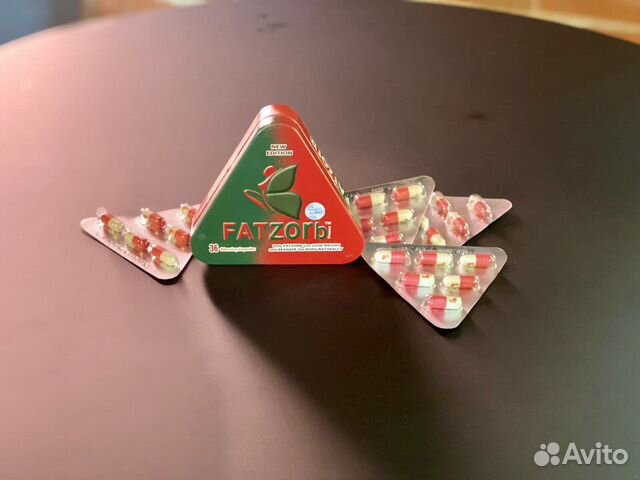 Фатзорб усиленный fatzorb оригинал