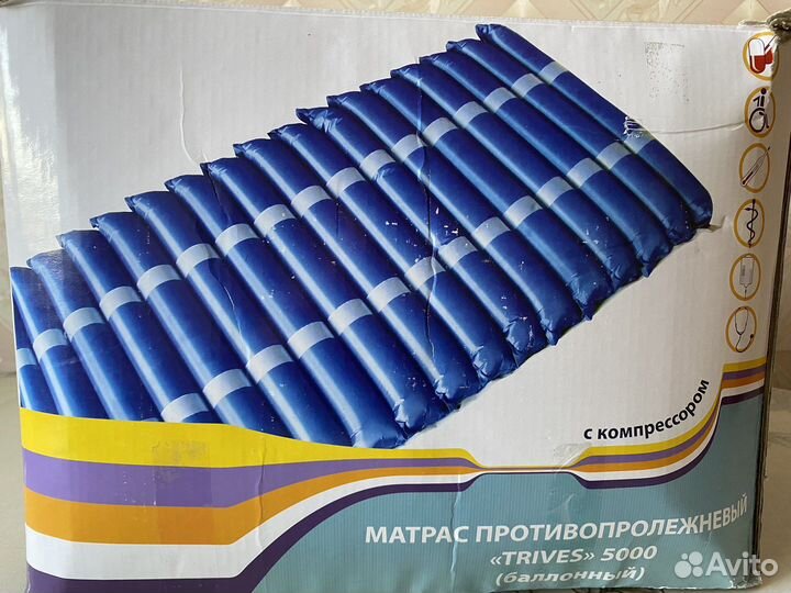 Противопролежневый матрас