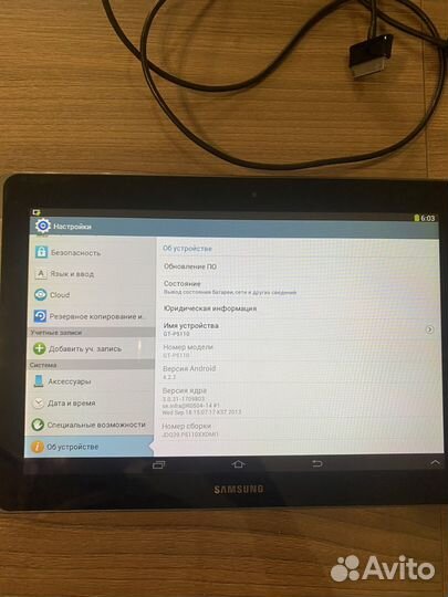 Планшет samsung galaxy tab