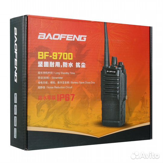 Портативная рация Baofeng BF-9700