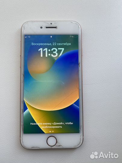 iPhone 8, 64 ГБ