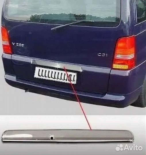Накладка крышки багажника Mercedes Vito w638