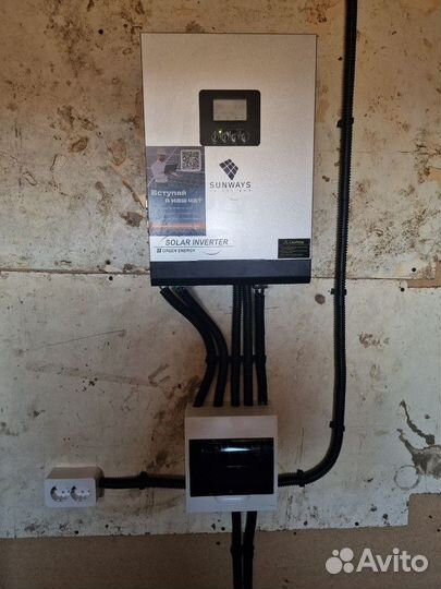 Солнечная станция для фермы