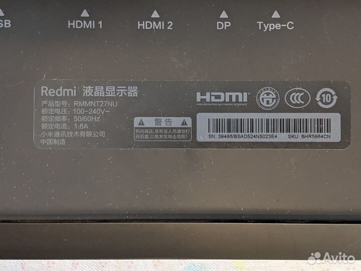 4K UHD монитор Redmi rmmnt27NU 27