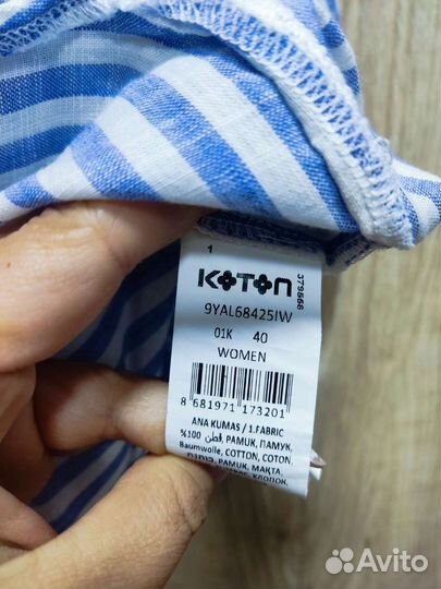 Блузка by Котон