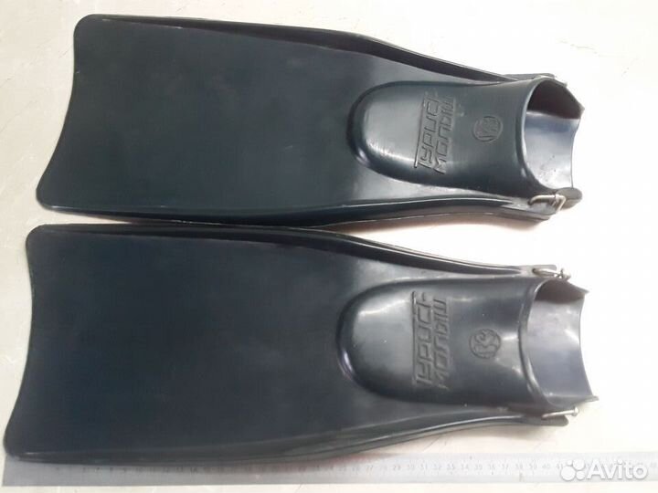 Ласты СССР Турист-малыш р. 225-235 ц.4р.50к