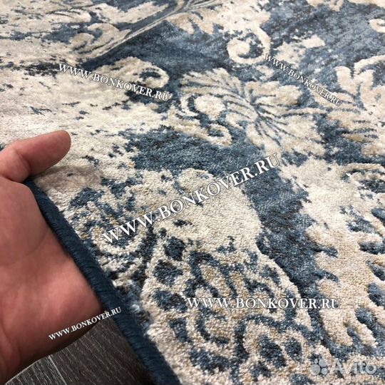 Ковер современный