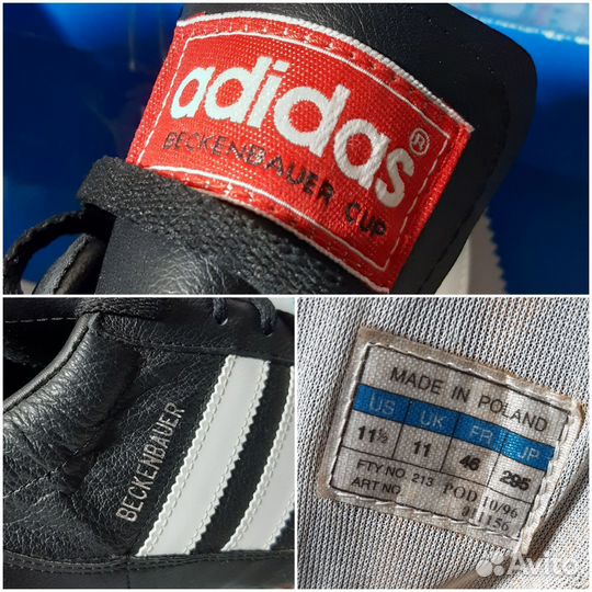 Бутсы Adidas Beckenbauer Cup made Poland 1996