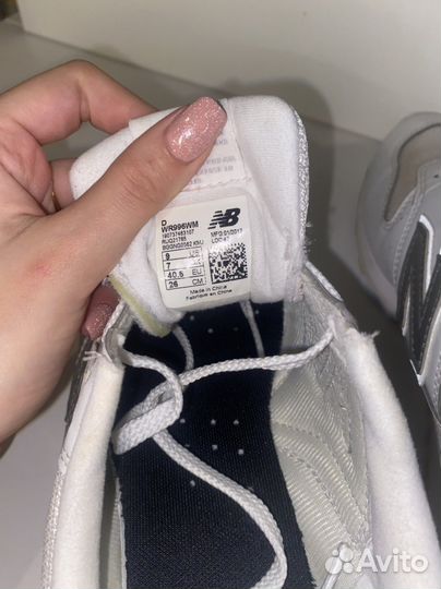 Кроссовки New balance 996