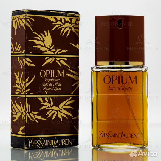 Opium (Yves Saint Laurent) туалетная вода 13 мл