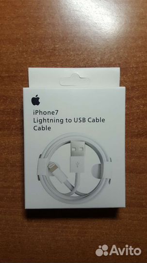 Кабель iPhone 7 новый
