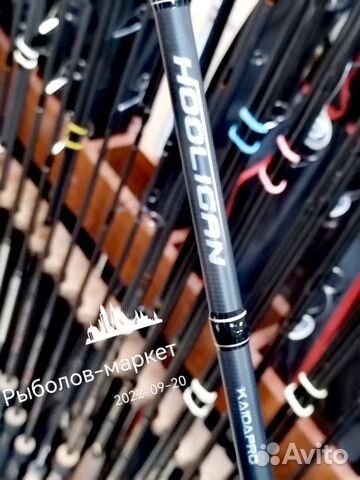 Спиннинг Kaida Hooligan