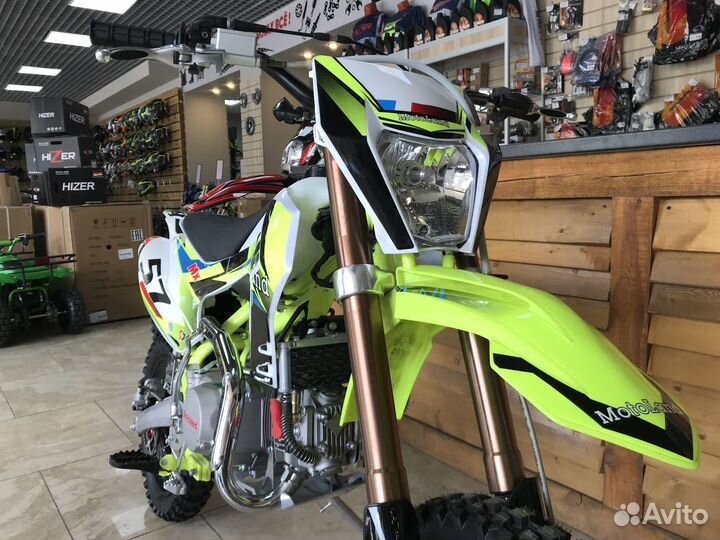 Мотоцикл Motoland MX140 Pitbike