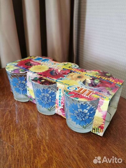 Набор 6 стаканов