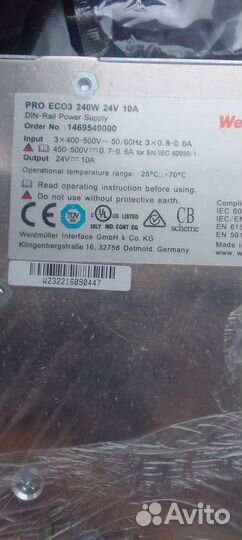 Weidmuller PRO ECO3 240w 24v 10a Блок питания