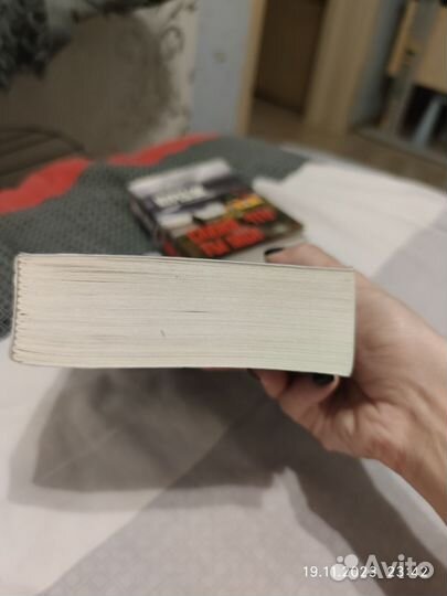 Книга Бакман Бабушка велела кланяться