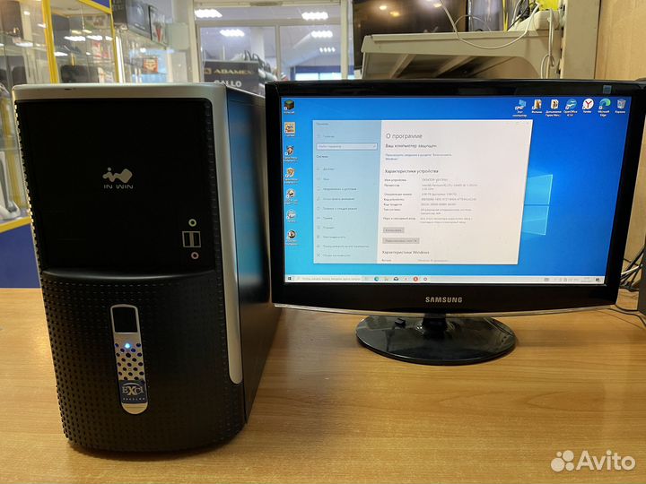 Офисный пк Pentium G4400 +6игр