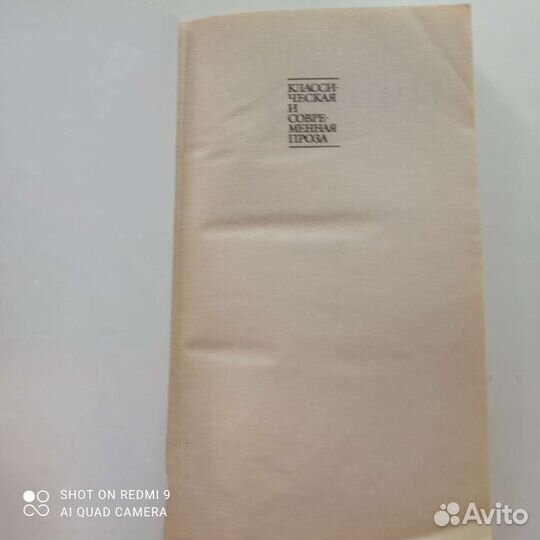 Надежда Тэффи рассказы