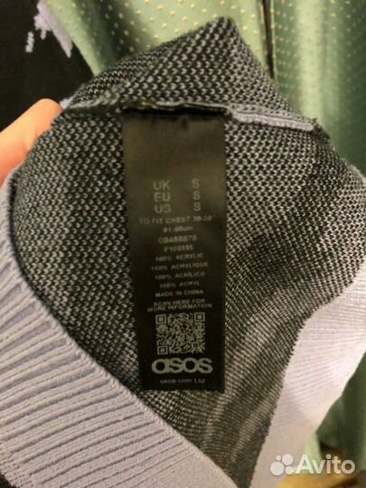 Свитер ASOS
