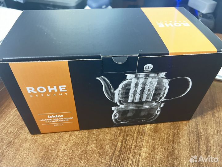 Rohe чайник заварочный с подставкой