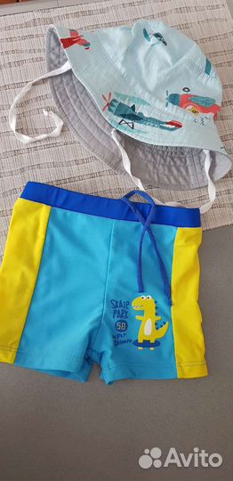 Шорты купальные 86 Панама 48