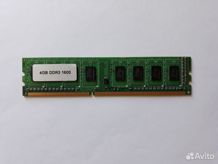 Оперативная память 4 gb. dimm ddr3 1600Mhz