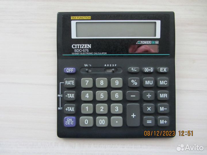 Калькулятор 