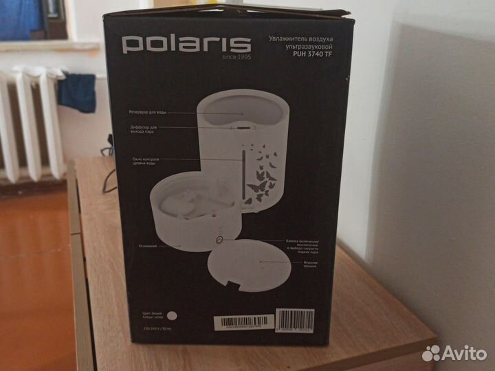 Увлажнитель воздуха polaris puh 3740 tf