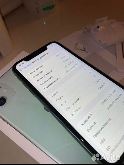 iPhone 11, 128 ГБ