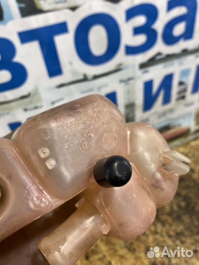 Бачок расширительный Форд Мондео 4