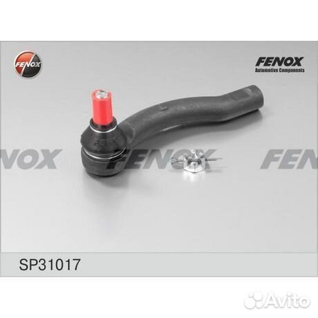 Наконечник поперечной рулевой тяги SP31017 fenox