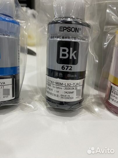 Краска для принтера epson