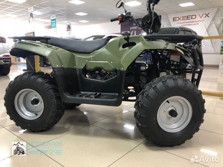 Квадроцикл irbis ATV200 с птс