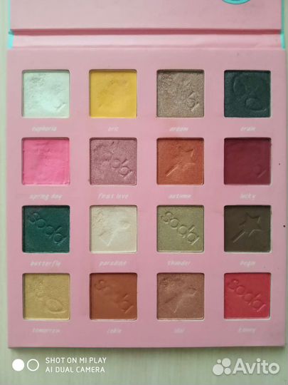 Тени для век