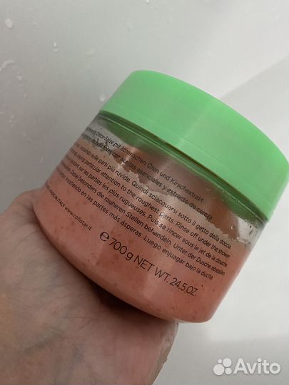 Collistar скраб