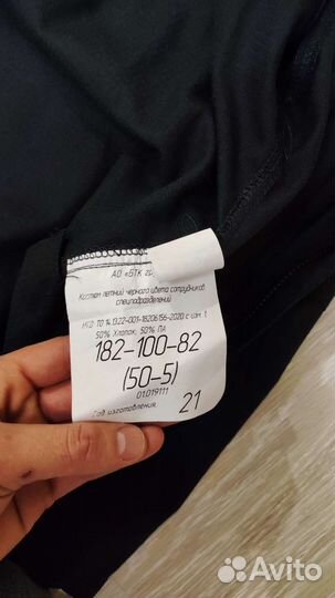 Форма чёрная для спец подразделений