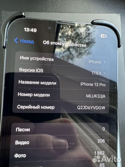 iPhone 13 Pro, 128 ГБ