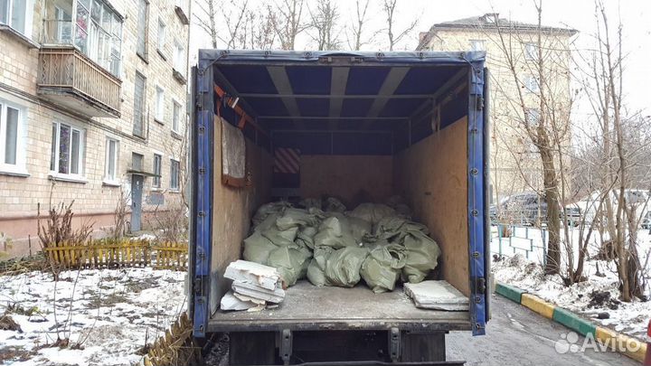 Вывоз мусора