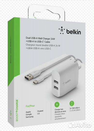 Зарядное Belkin Dual 24W+USB-C кабель